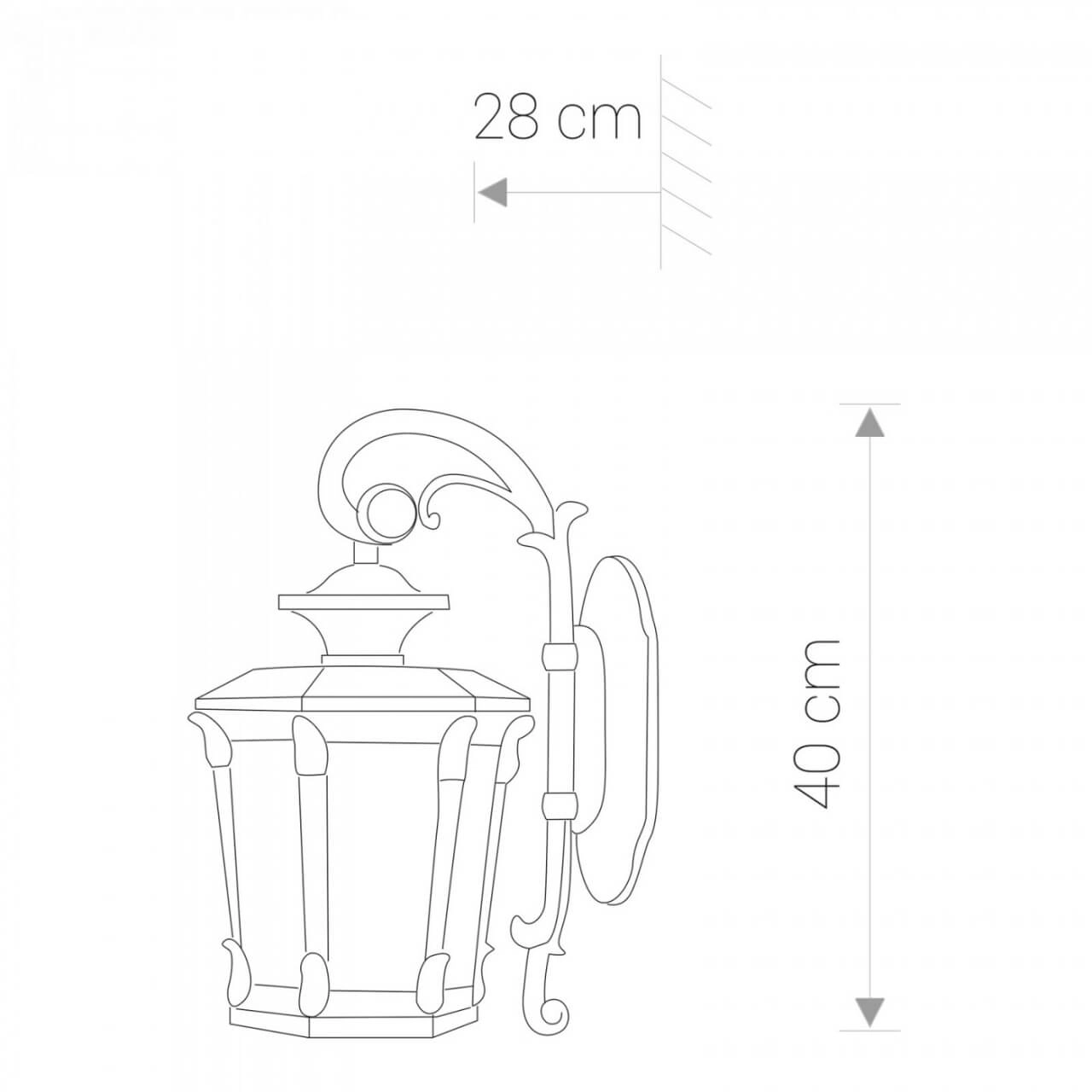 Klassische Außenlampe Amur Lyora 5903139469296