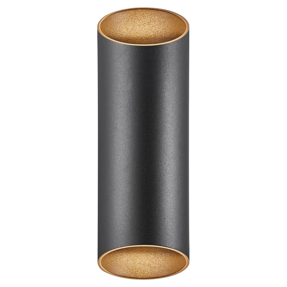 Schwarze Außenlampe Nico Round Nordlux 5704924010958