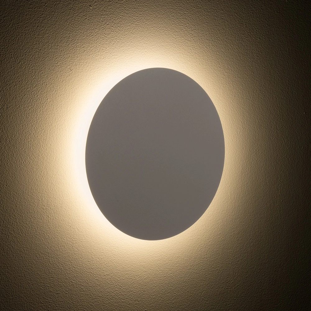 Design-Wandlampe Ring sandbraun Ø 25 cm Lyora 5903139126557