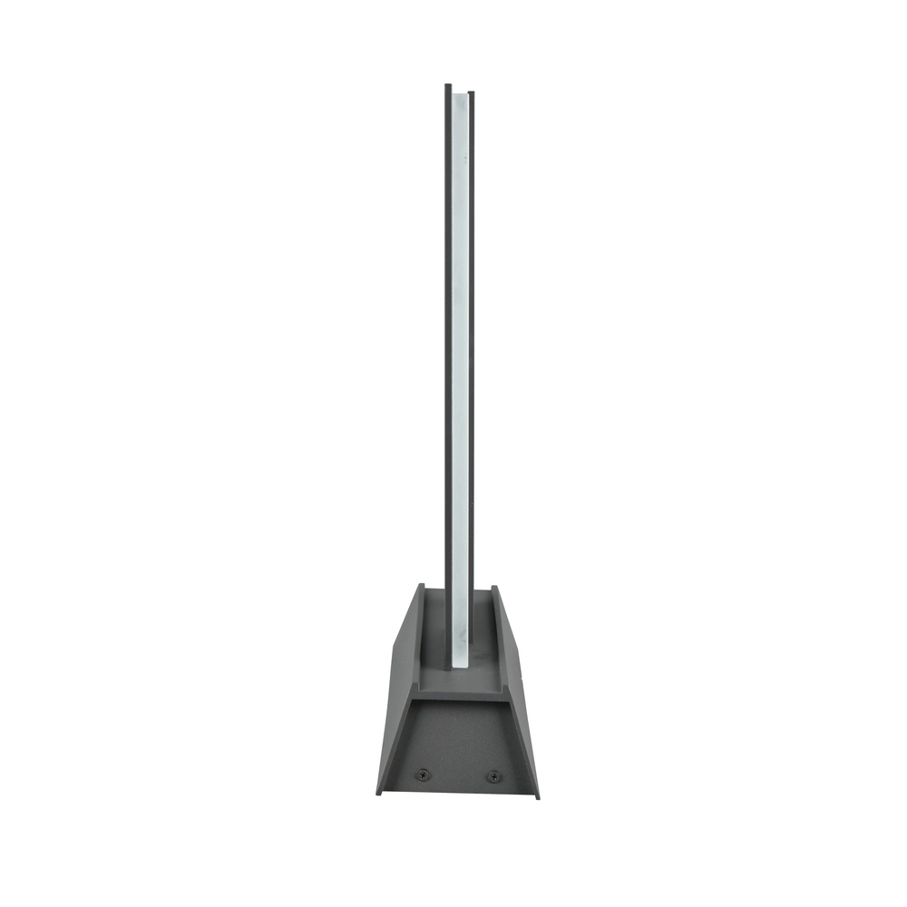 Stehlampe Mariza anthrazit 50cm Trio 4017807603743