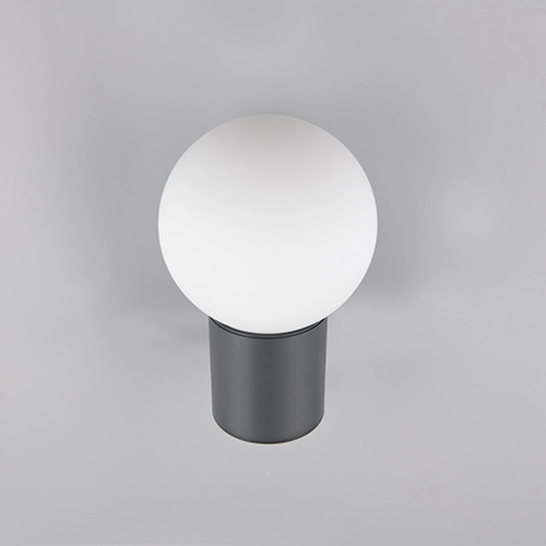 Kugelwandlampe Mures Anthrazit Trio 4017807687187