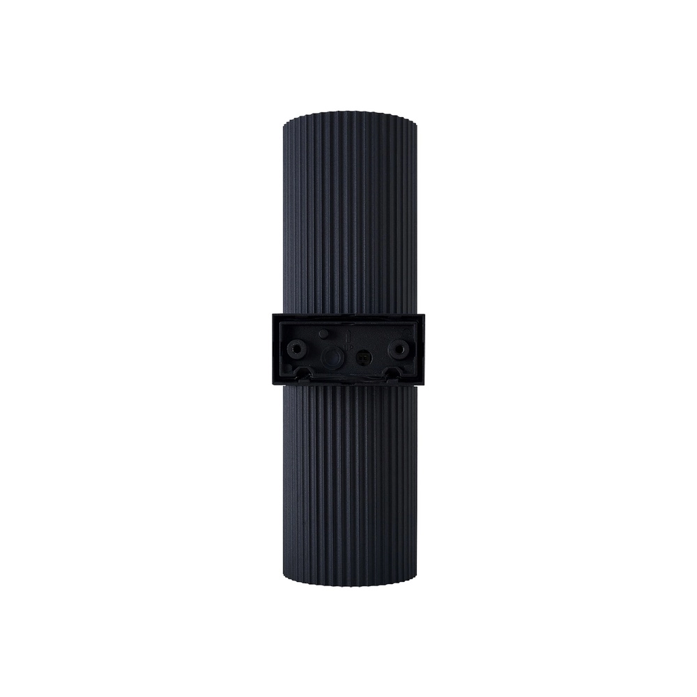 Außenwandscheinwerfer Kyklop Ripple Maxi  Nordlux 5704924025679