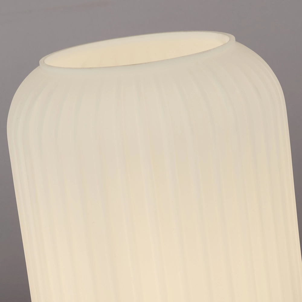 Tischlampe Pearl Gold mit weißem Glas Searchlight 5053423308265
