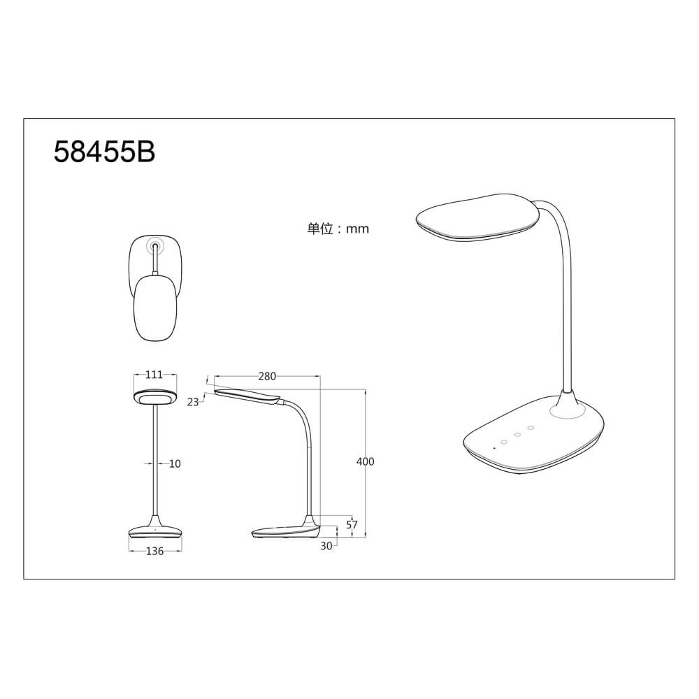 Schreibtischlampe Botal schwarz Globo 9007371453245