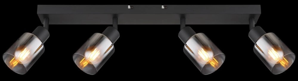 Deckenleuchte Hubertus 4-Licht Globo 9007371455010