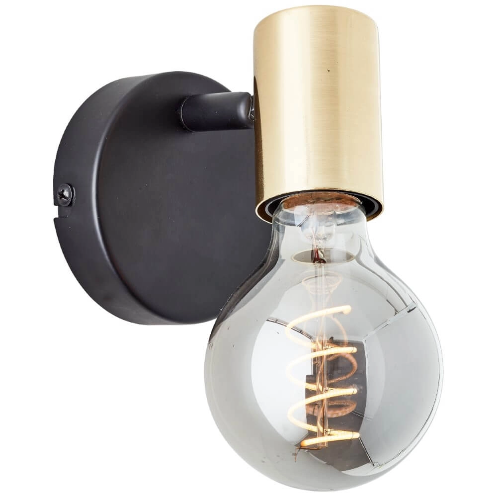 Wandlampe Kerry schwarz mit gold