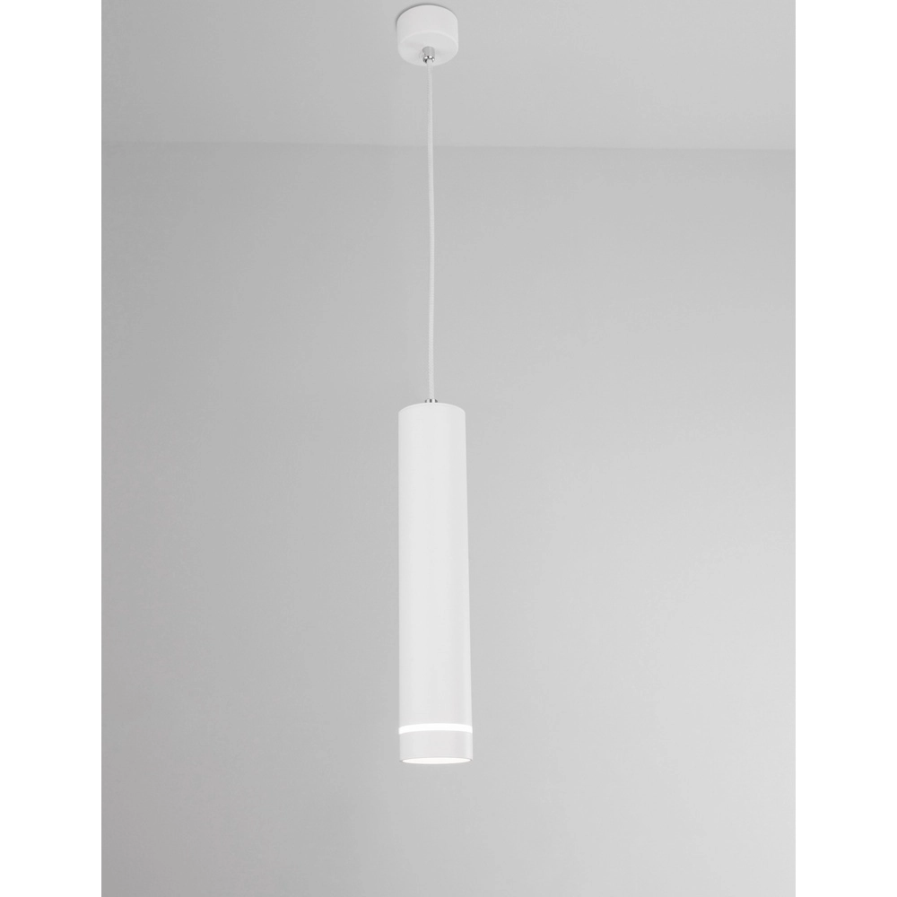 Design-Pendelleuchte Esca weiß Lyora 5212017421067