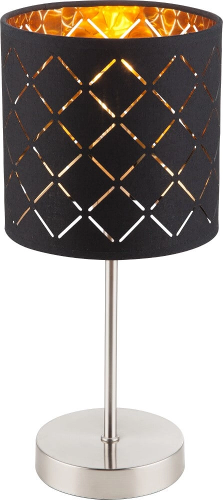 Designer-Tischlampe Clarke runden