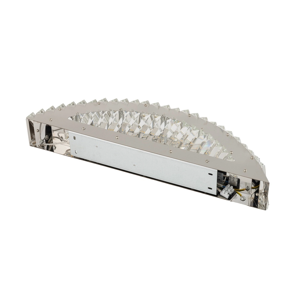 Wandlampe Luxora Led 59 cm Kristall Lyora 5903139117111