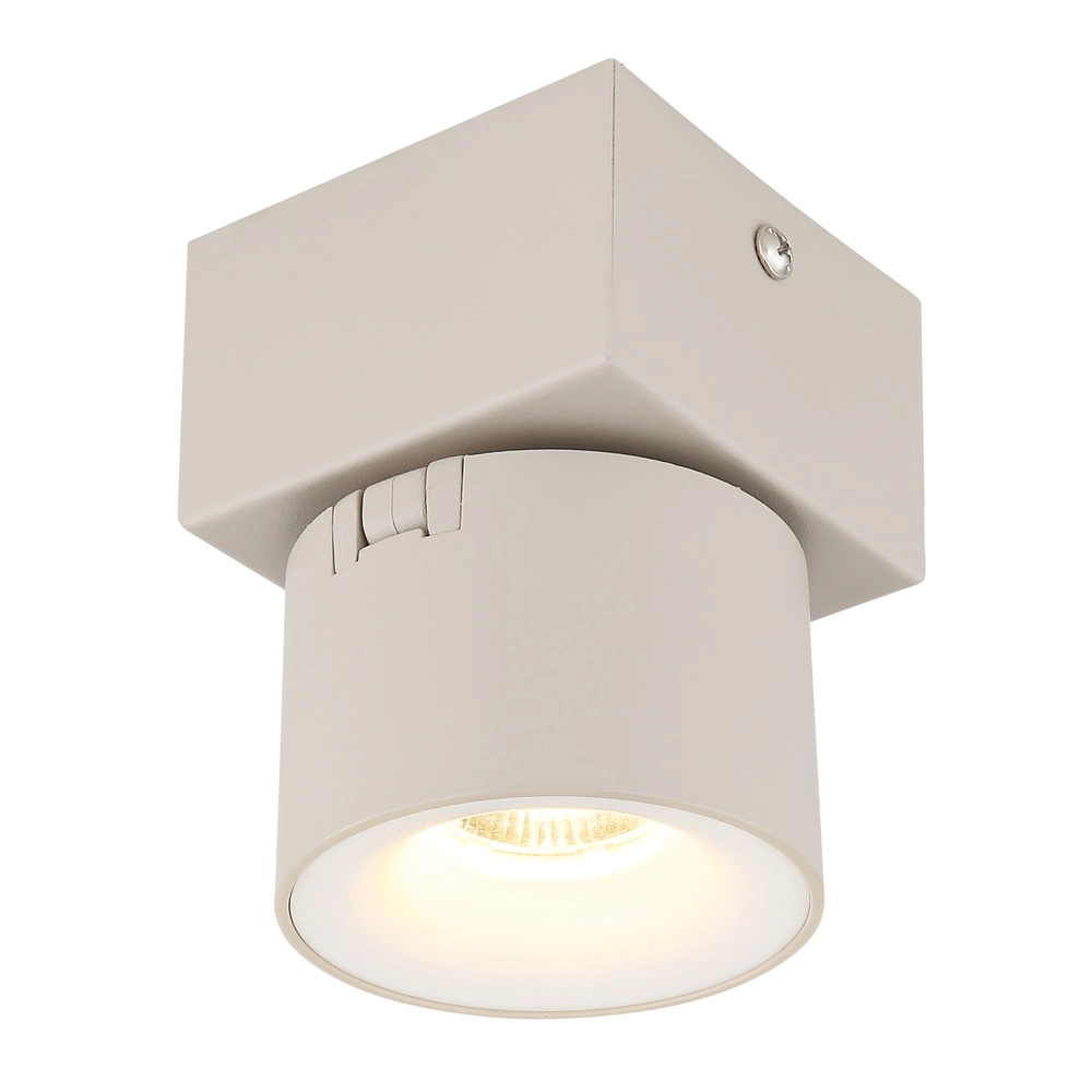 Wandstrahler Rae sandbraun Globo 9007371575862