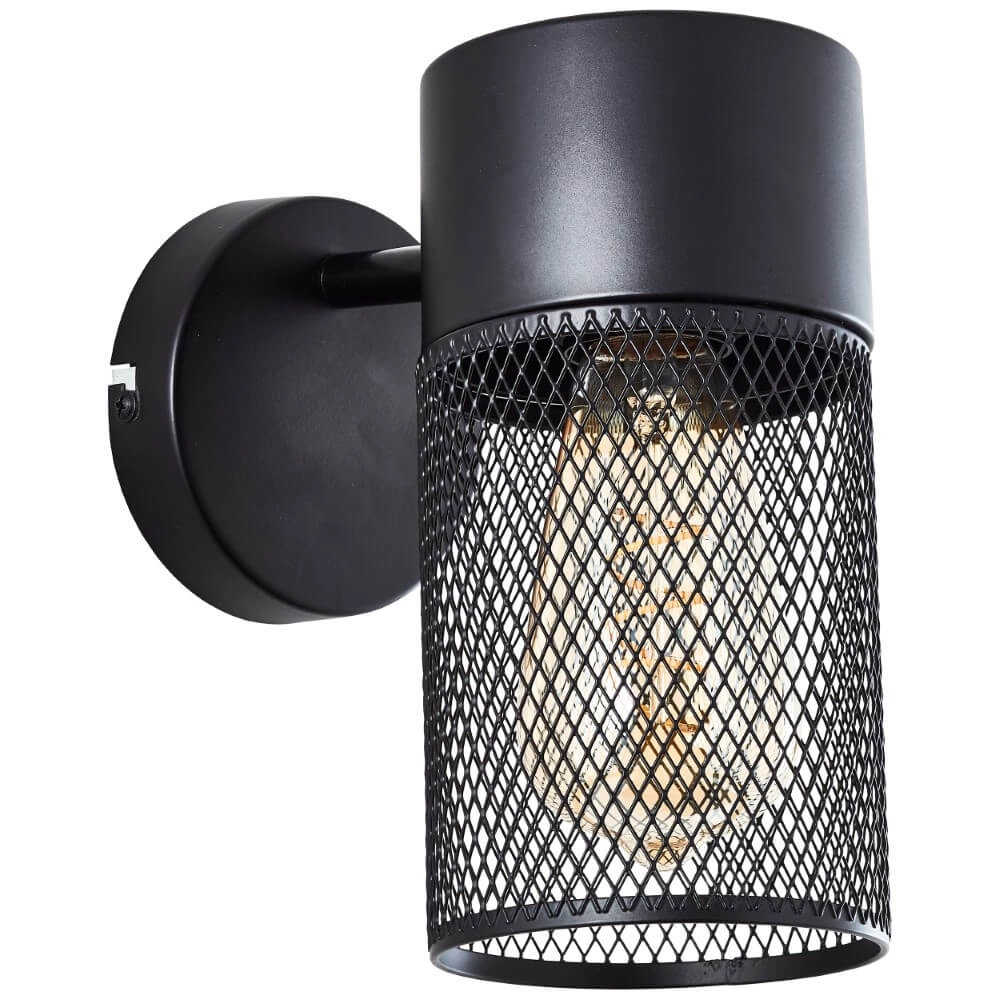 Schwarze Wandlampe Kamolo Brilliant 4004353409394