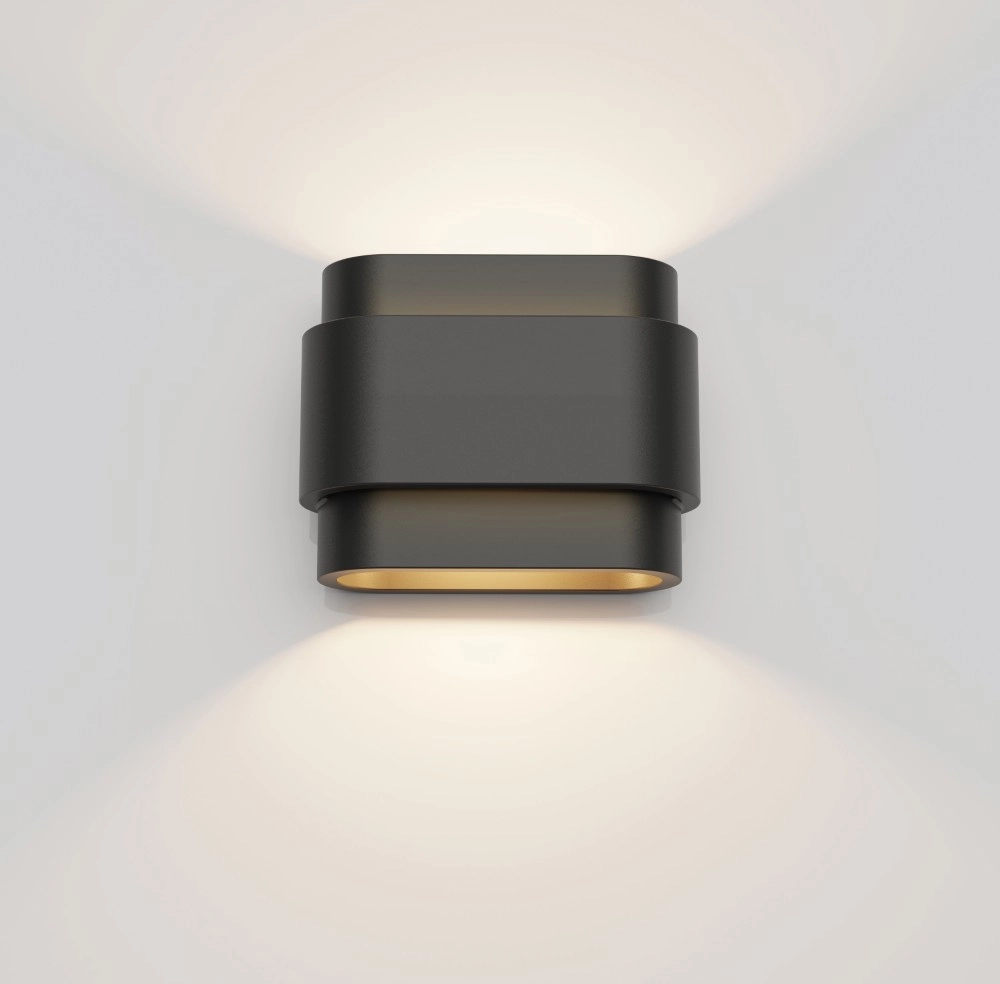 Einzigartige Wandlampe Metz Schwarz Artdelight 8720701104679