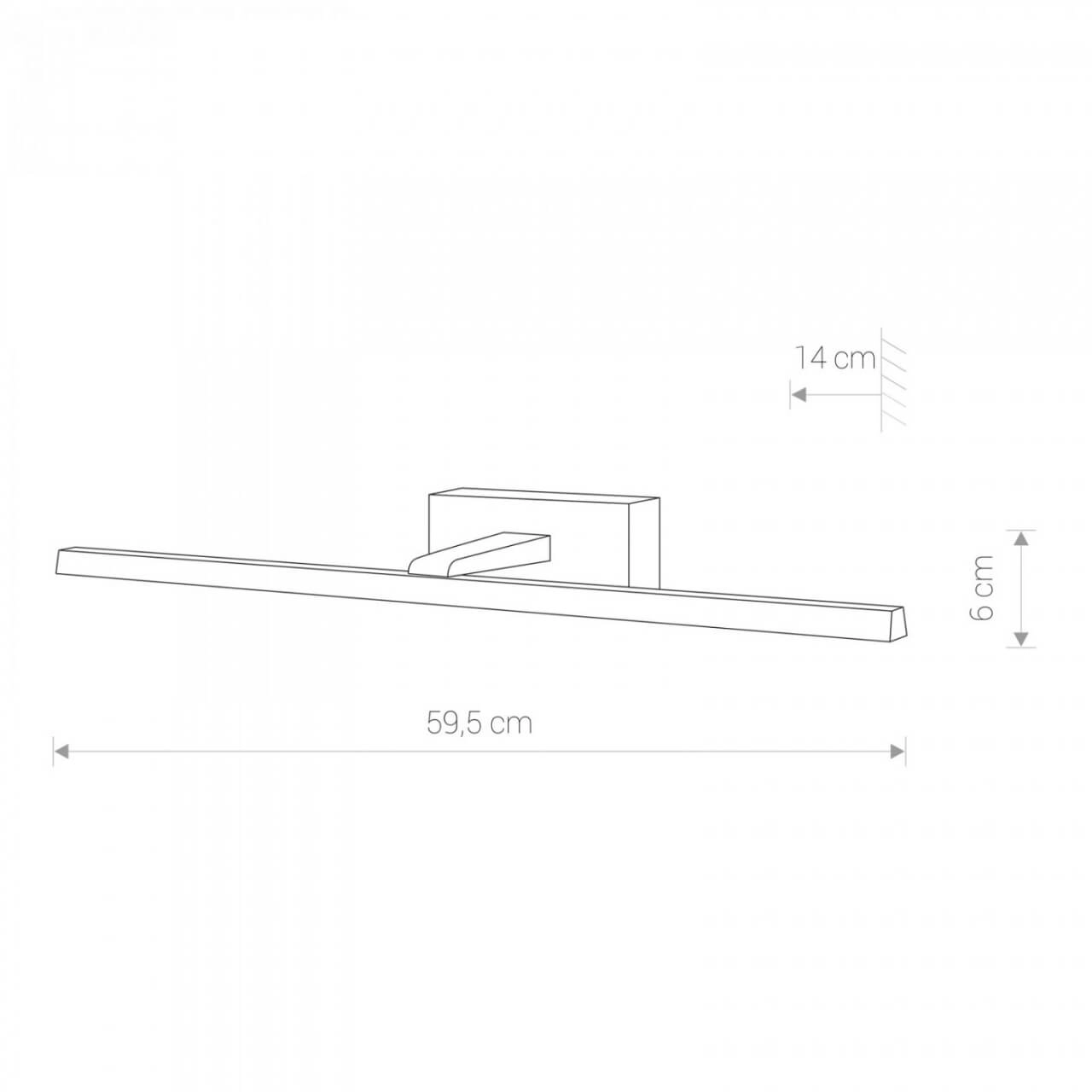 Spiegelleuchte mit LED Van Gogh 59,5 cm Chrom Lyora 5903139102889