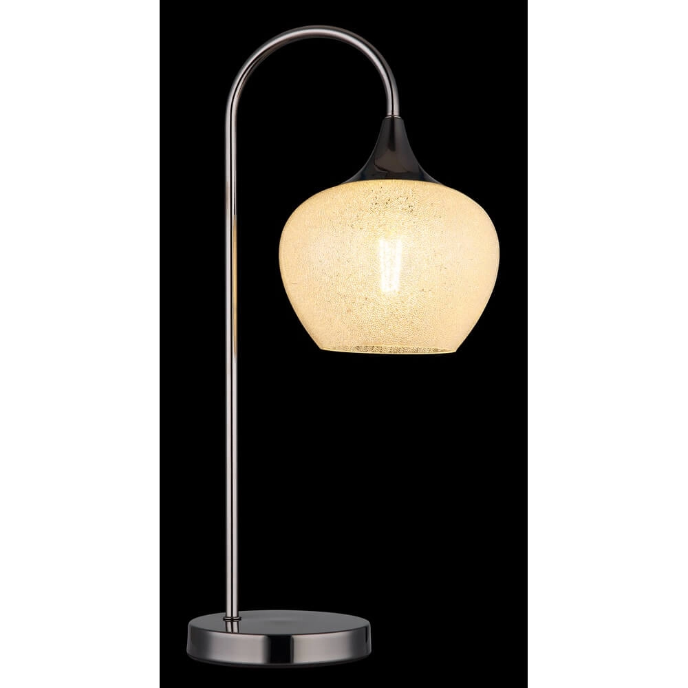 Anthrazit Tischleuchte Maxy mit weißem Glas einzeln Globo 9007371456185