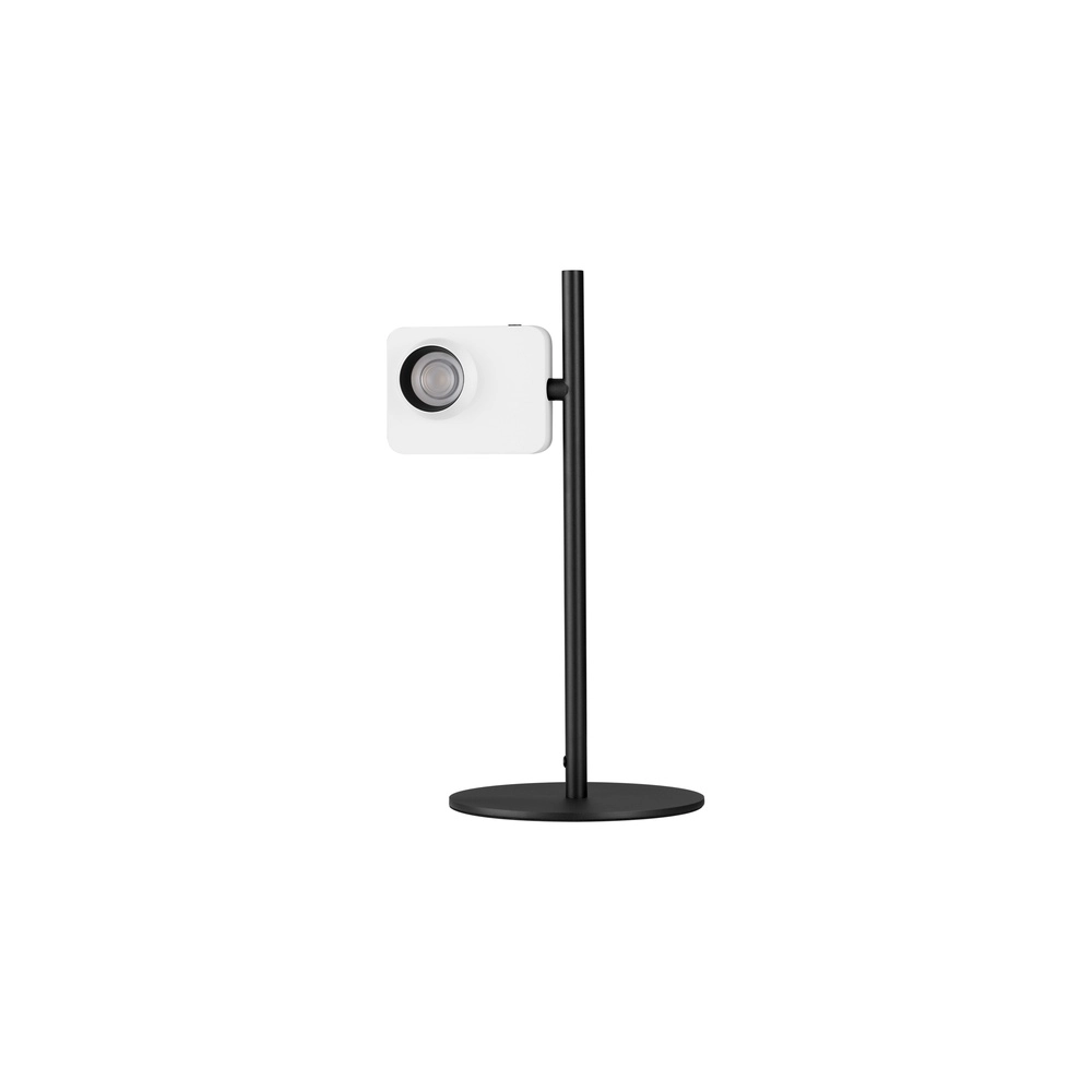 Tischlampe Kedros weiß Lyora 5212017464064