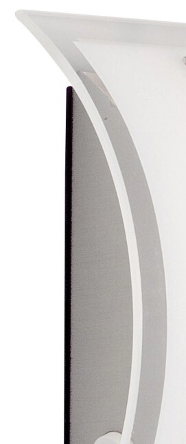 Wandlampe Elysee edelstahl Brilliant 4004353002854