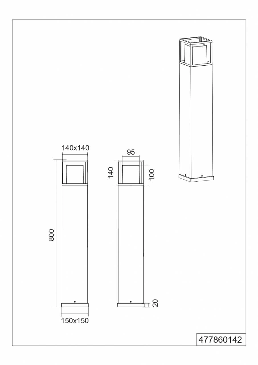Stehlampe Witham Anthrazit 80cm Trio 4017807564112