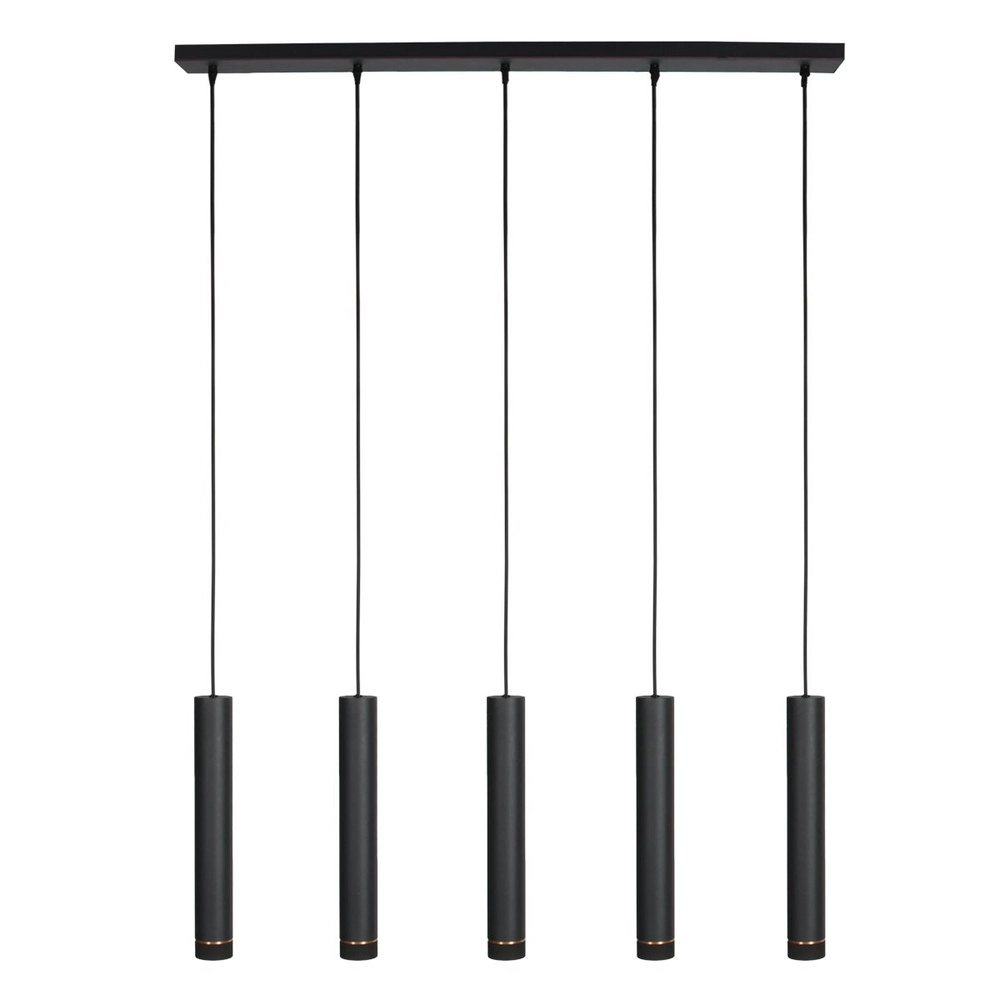 Schlanke Pendelleuchte DownLume 5-flammig Steinhauer 8712746178258