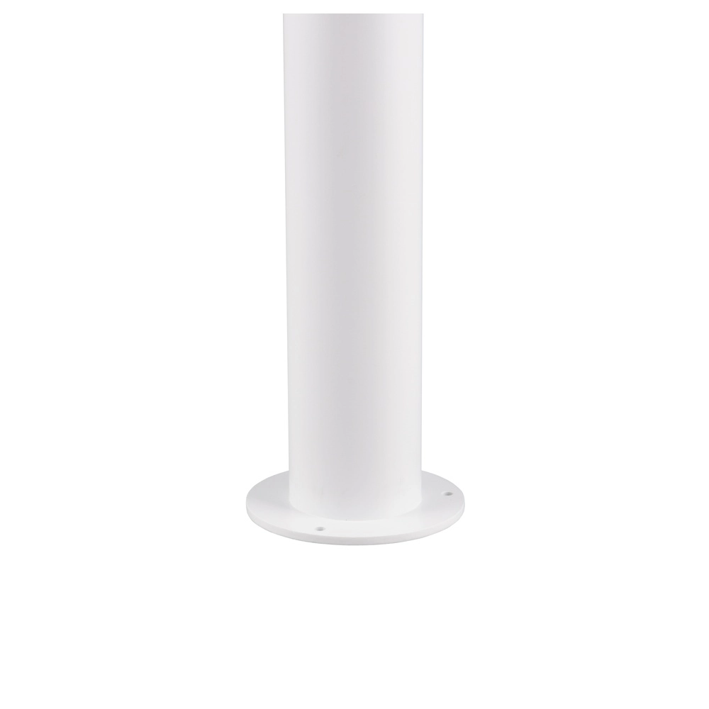 Gartenlampe 60 cm Beni Weiß Trio 4017807691597