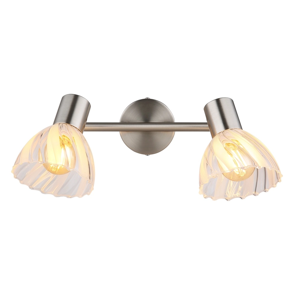 Deckenlampe 2-Leuchten Zachery Nickel Globo 9007371531486