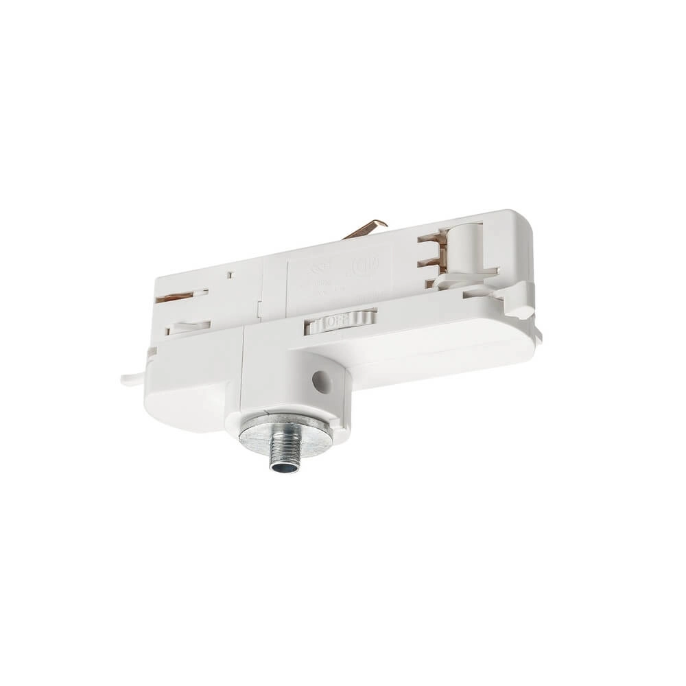 Leuchten-Adapter S-Track adapter DALI weiß SLV 4024163228756