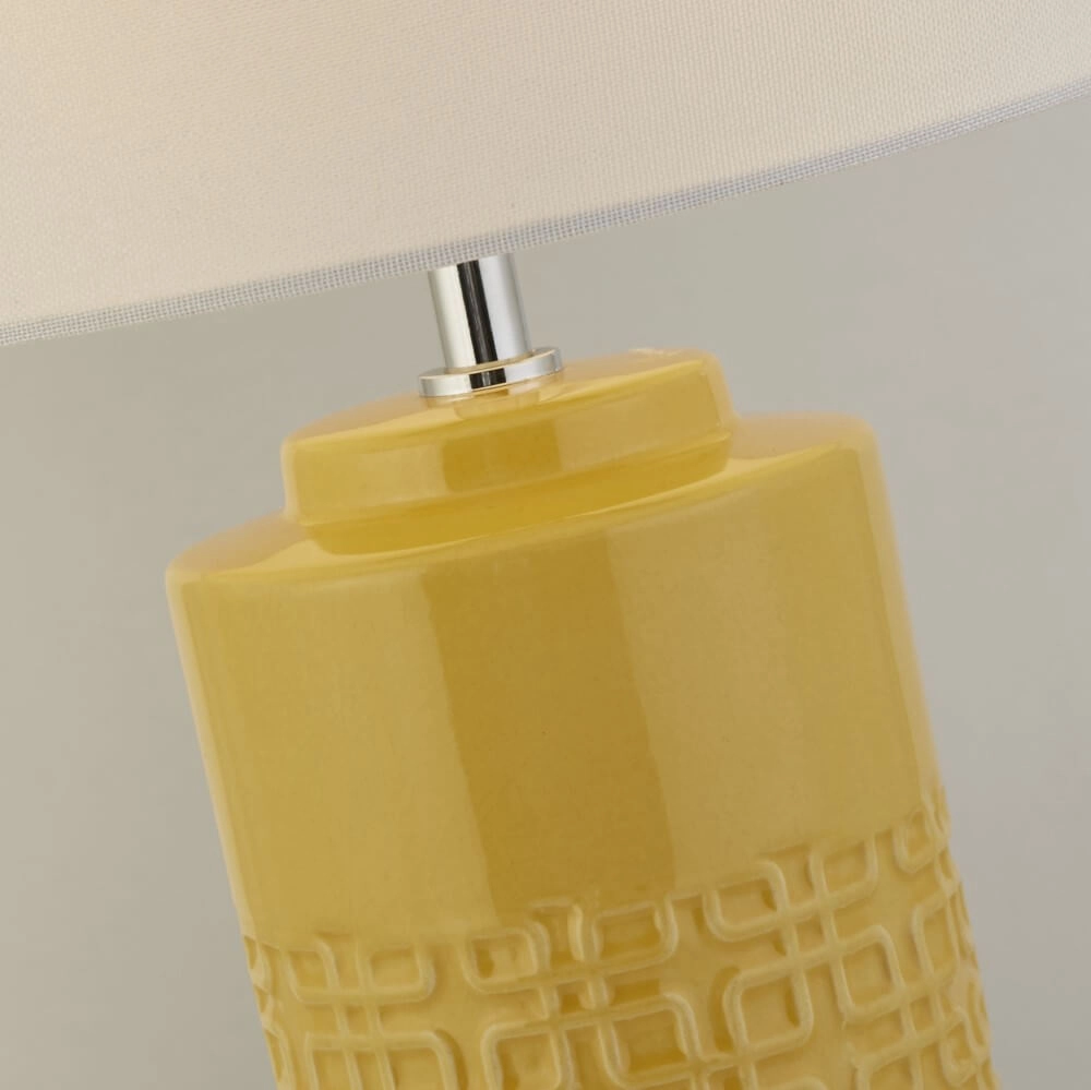 Tischlampe Tablu Ockergelb mit weißer Kappe Searchlight 5053423248615