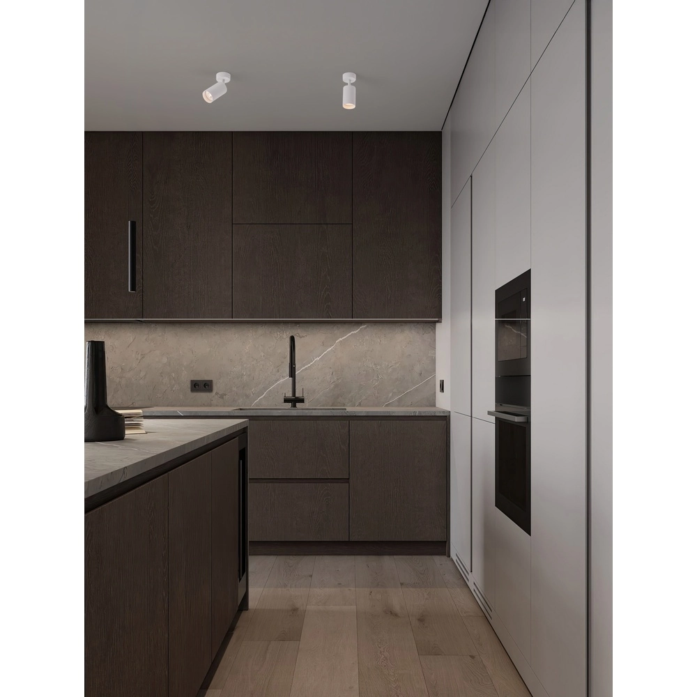 Deckenstrahler Reig nur weiß Lyora 5212017477910
