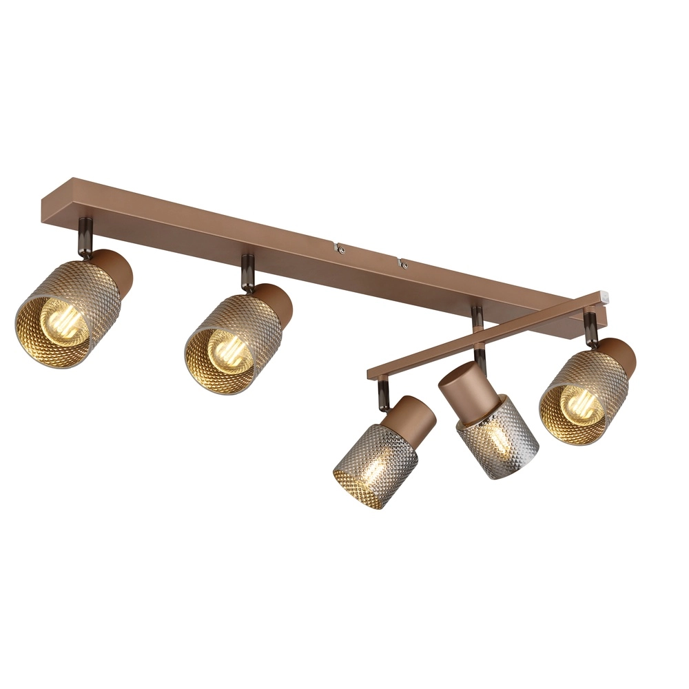 Deckenlampe Satella 5-helles Kaffeebraun Globo 9007371471577