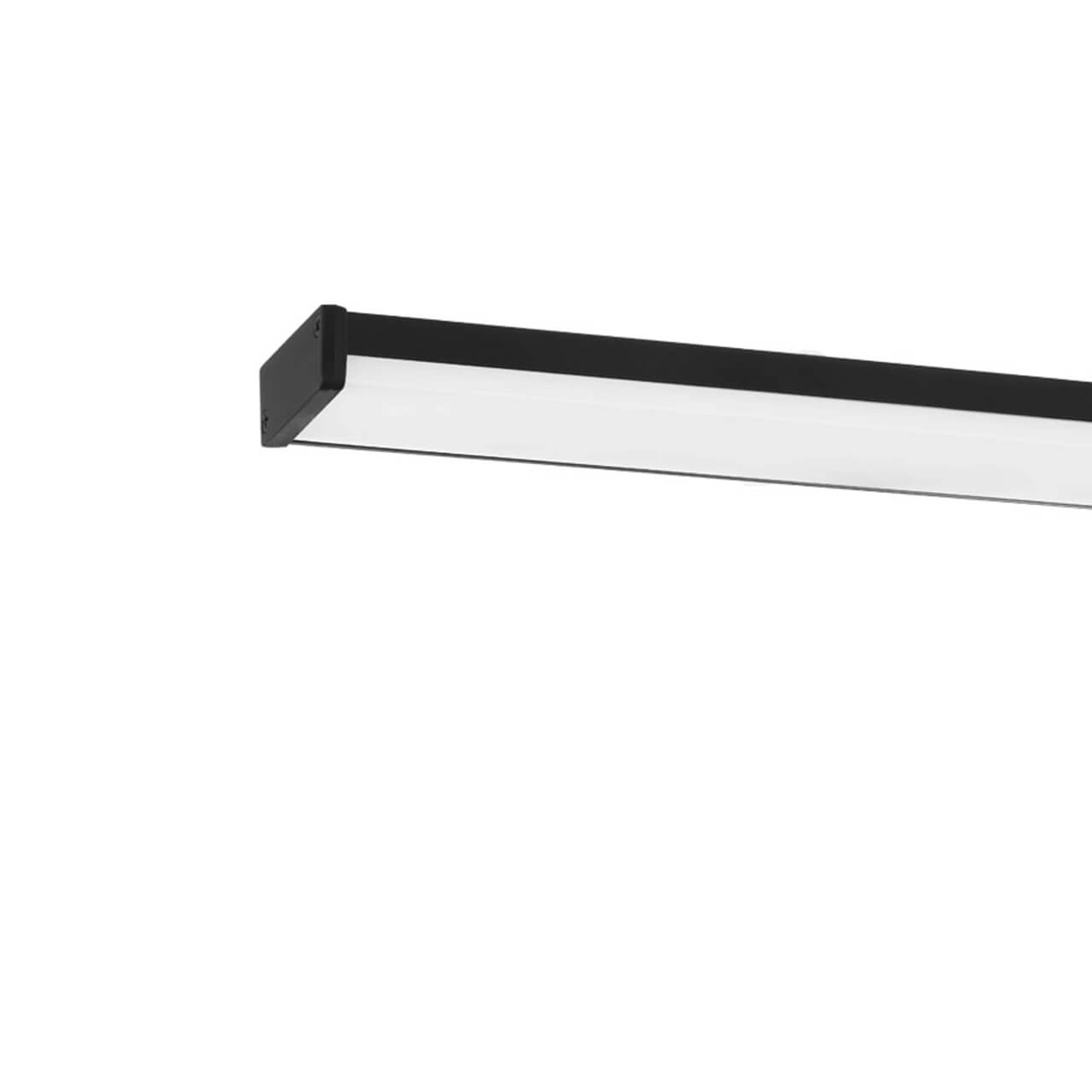 Spiegellampe Pandella 1 Badezimmer – IP44 – 60 cm Eglo 9002759989088