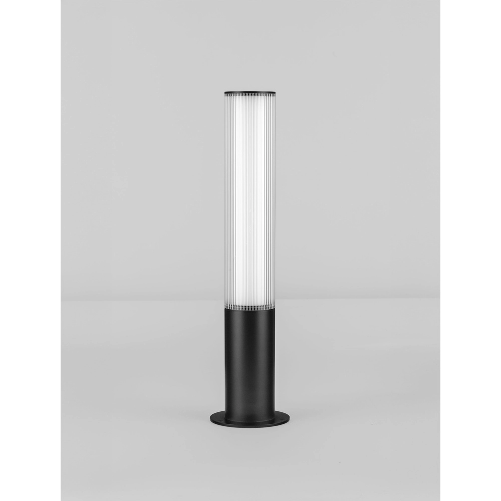 Schlanke Wegebeleuchtung Iman 65,5 cm Lyora 5212017472427