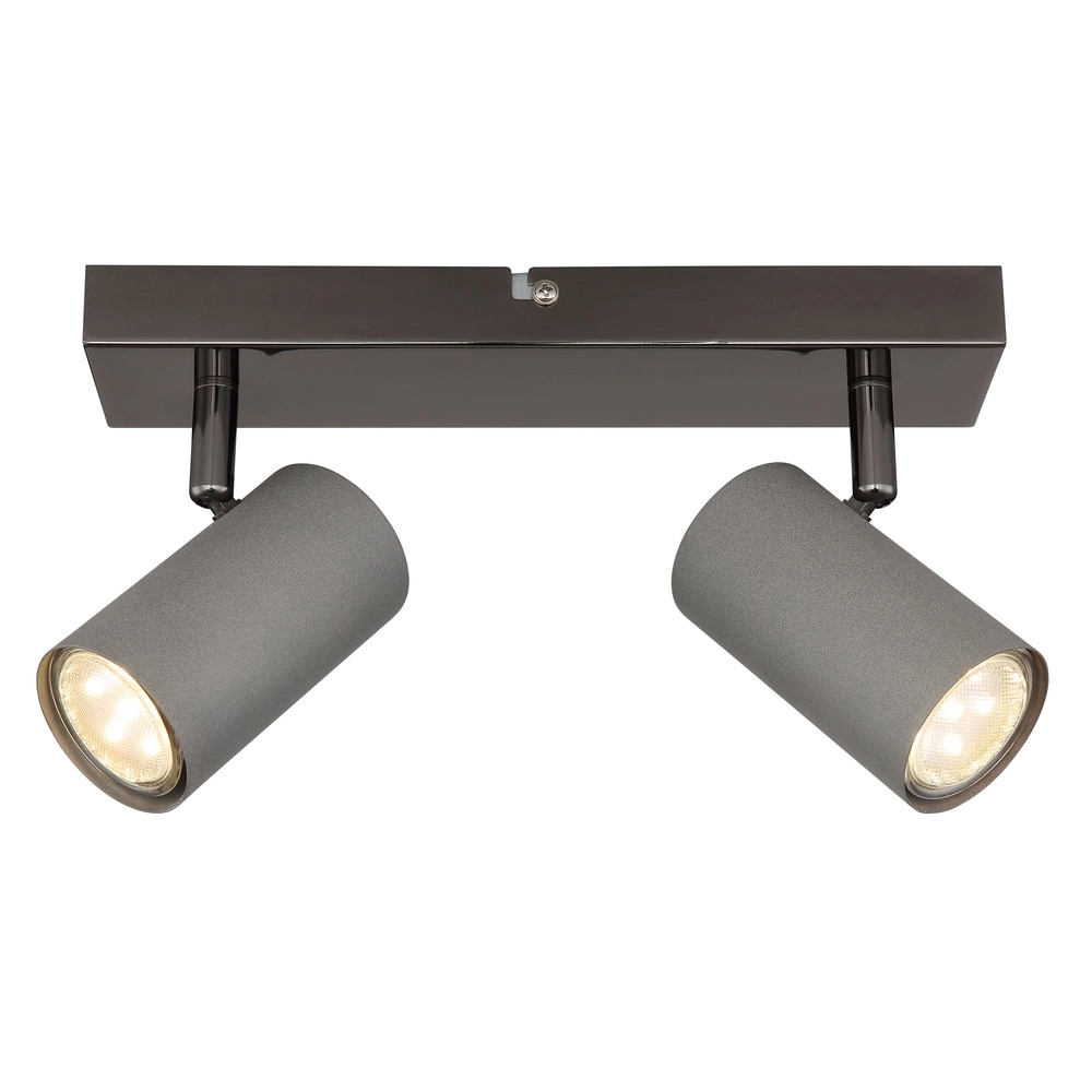 Deckenlampe 2-Leuchten Robby Gunmetal Globo 9007371474547