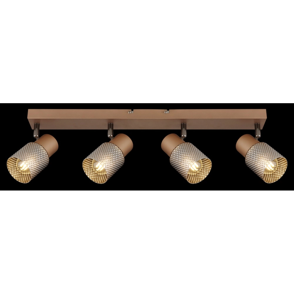Deckenlampe Satella 4-helles Kaffeebraun Globo 9007371465576