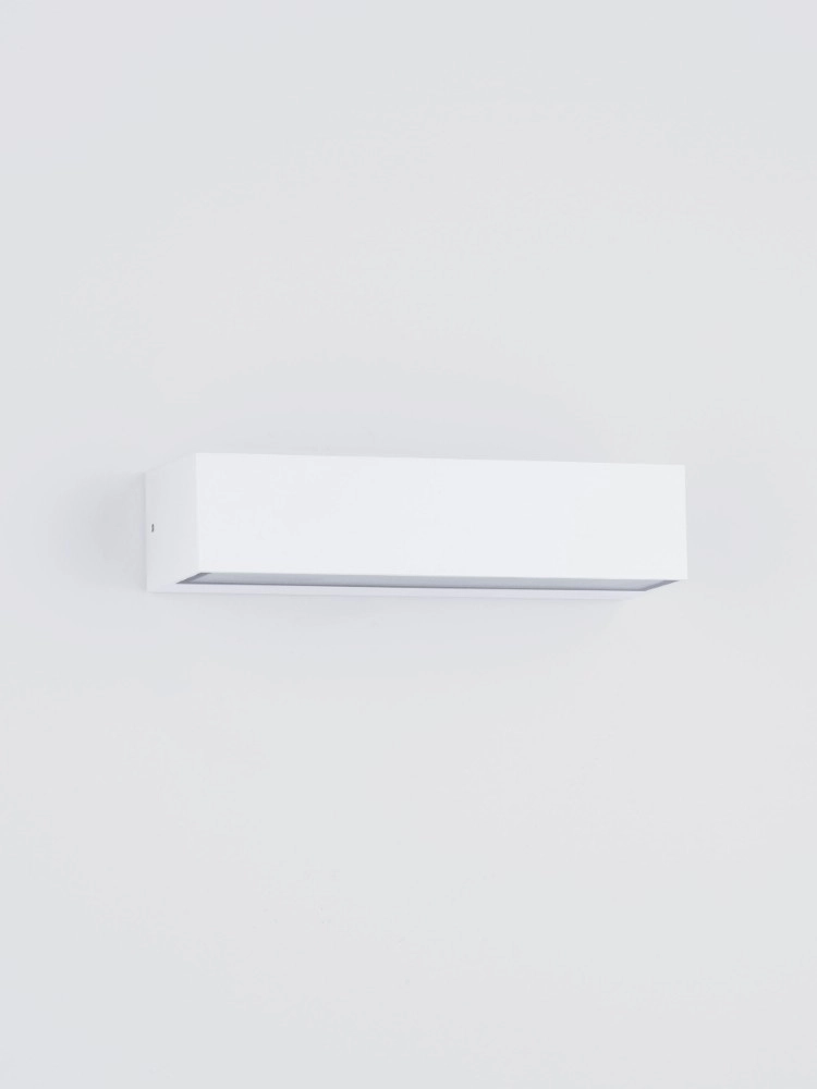 Elegante Wandlampe Lane weiß 22 cm – 21 W Lyora 5212017496775