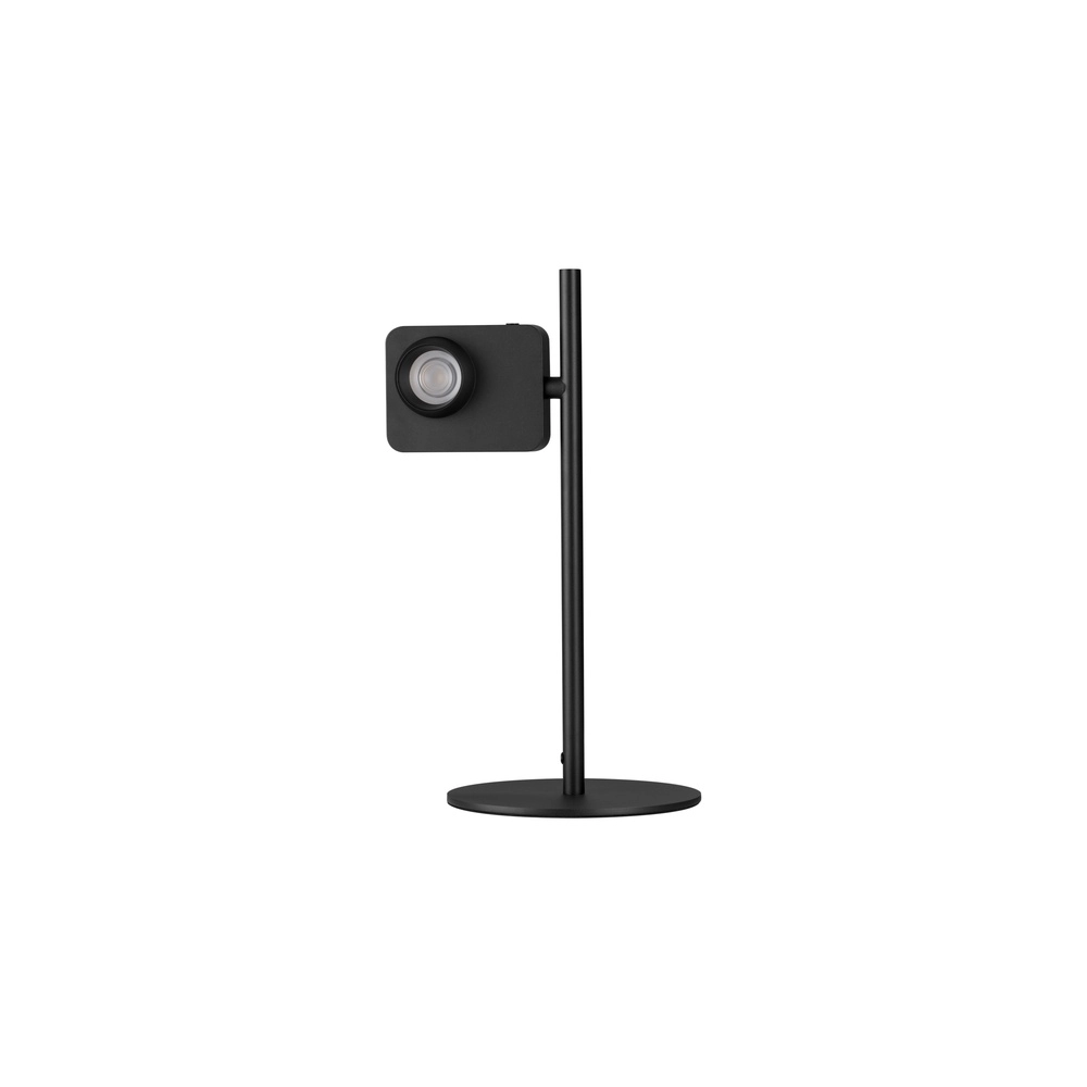 Tischlampe Kedros schwarz Lyora 5212017464057