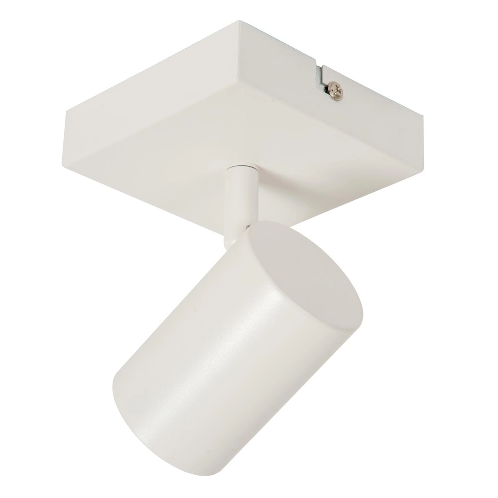 Deckenlampe Amigo Nur weiß Lucide 5411212531148