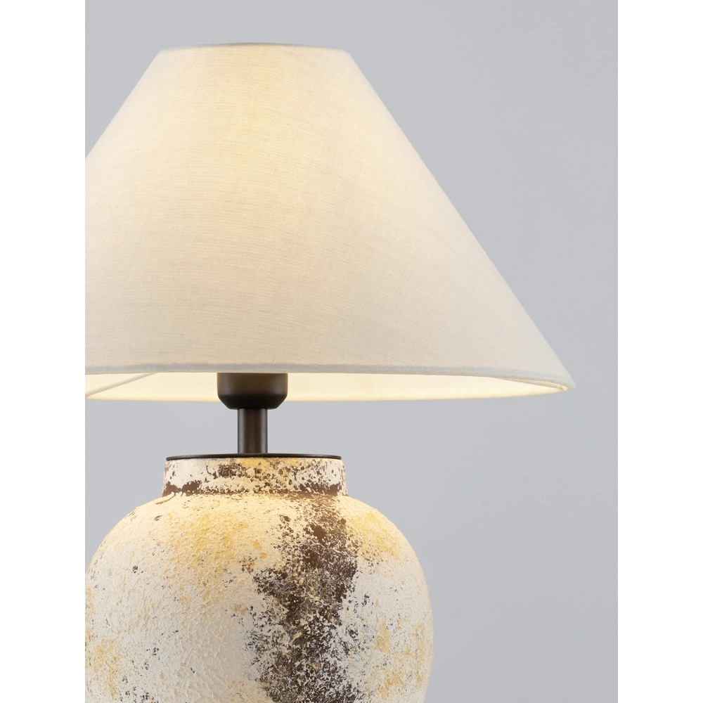 Tischlampe Lupe melierte Keramik Lyora 5212017477903