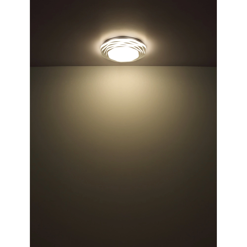 Design-Deckenlampe Flordelis weißer Ø 38cm Globo 9007371507702