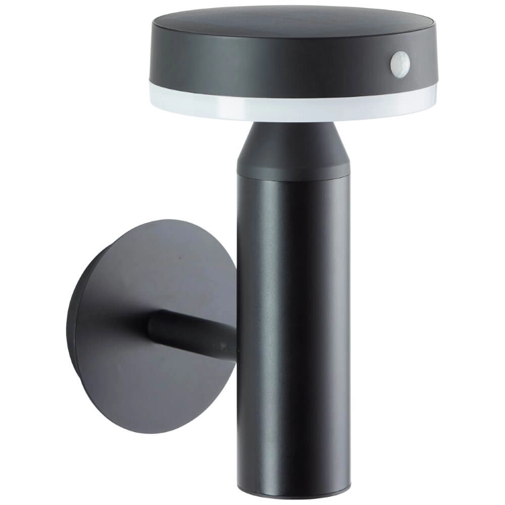 Wandlampe Magua Design schwarz Brilliant 4004353437878