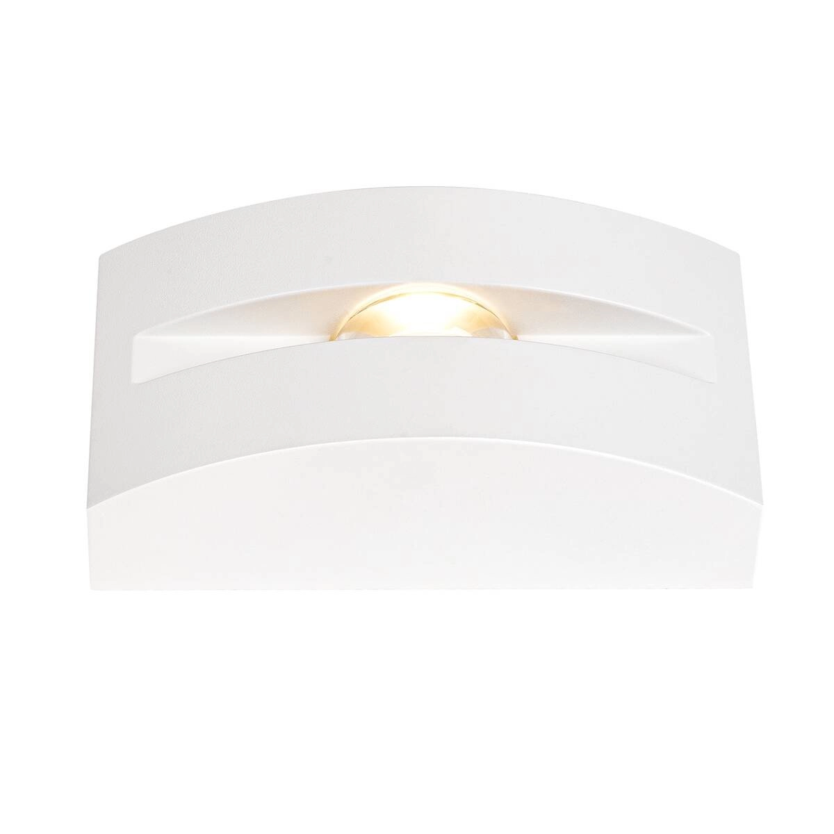 Veranda Spot Out-Beam 17cm weiß SLV 4024163236744