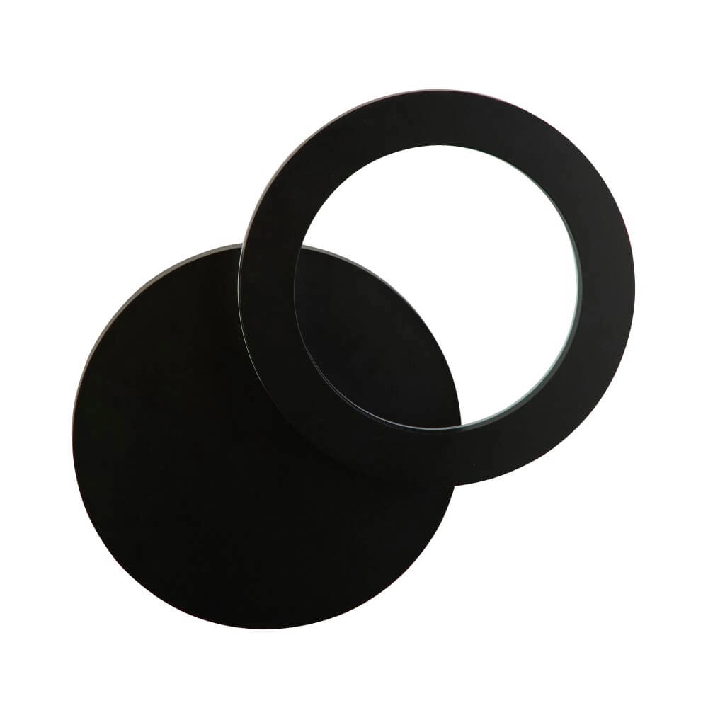 Schwarze Wandleuchte Hyde Ø 21cm Searchlight 5053423271712