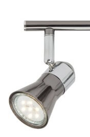 Scheinwerfer Jupp Led Brilliant 4004353209031