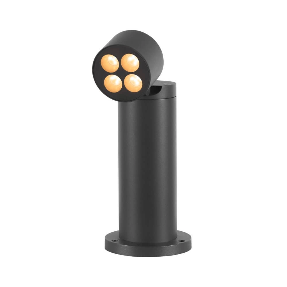 LED-Wegbeleuchtung R-Cube 35cm - rund SLV 4024163278089