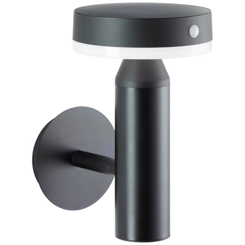 Wandlampe Magua Design schwarz Brilliant 4004353437878