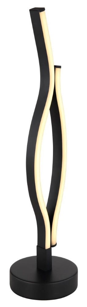 Tischlampe Geronimo Schwarz