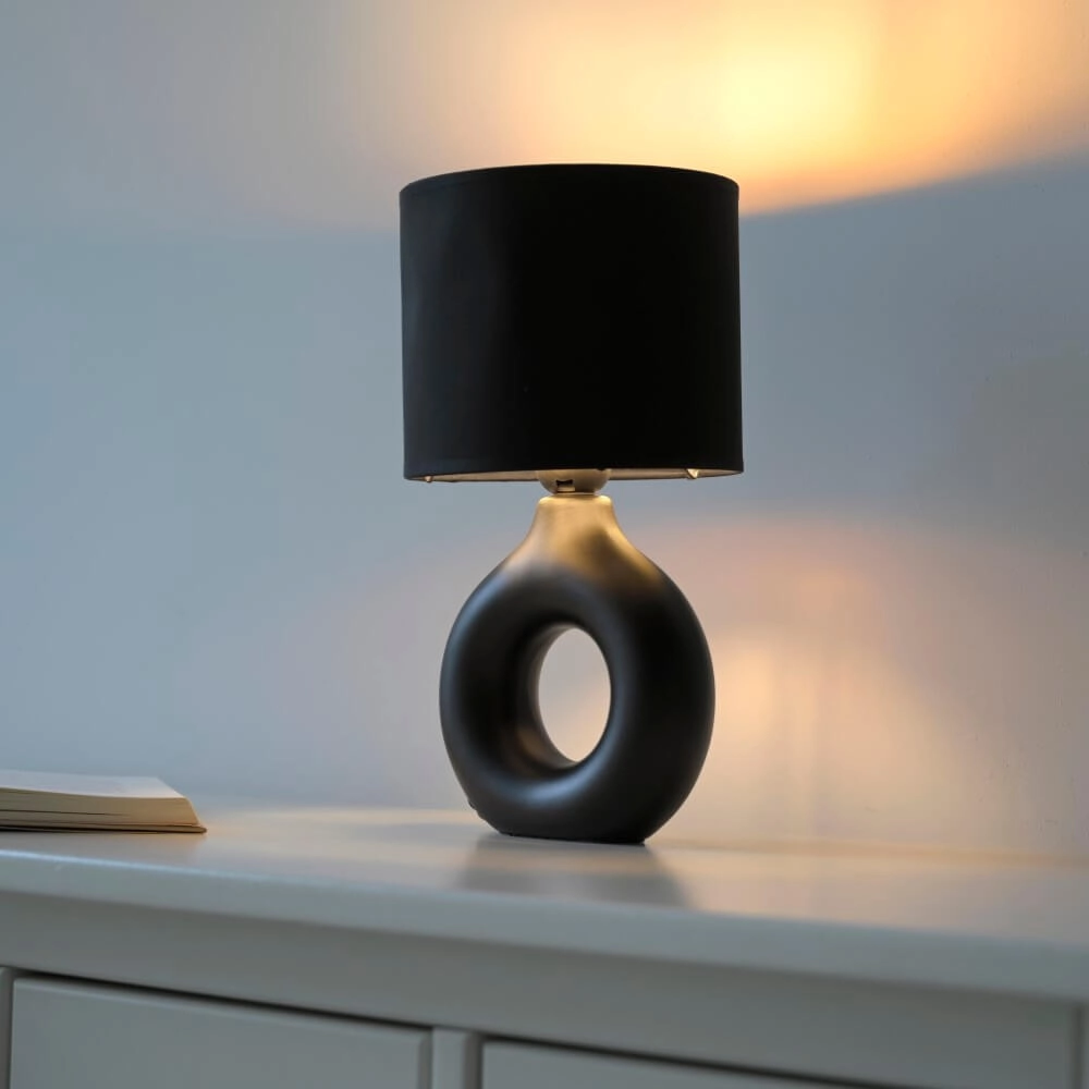 Tischlampe Carara Schwarz Just Light 4043689004842