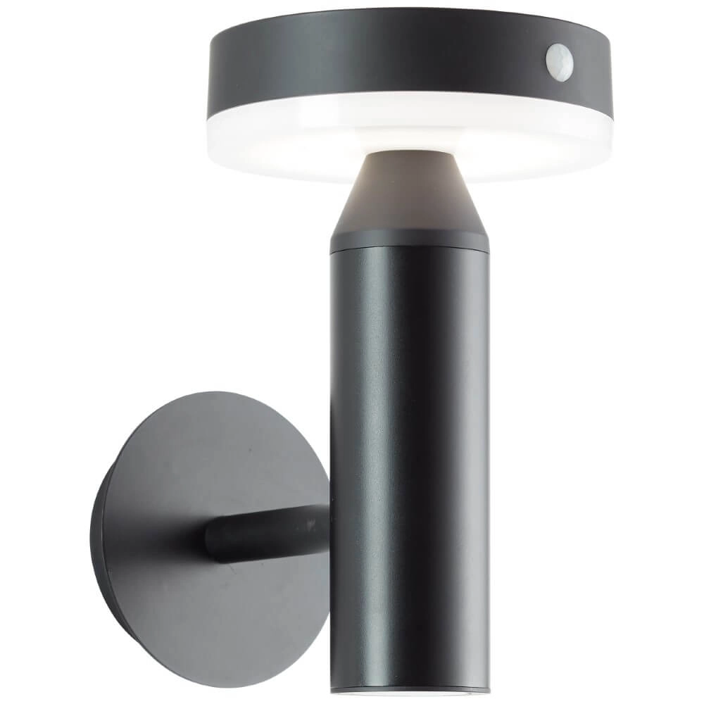 Wandlampe Magua Design schwarz
