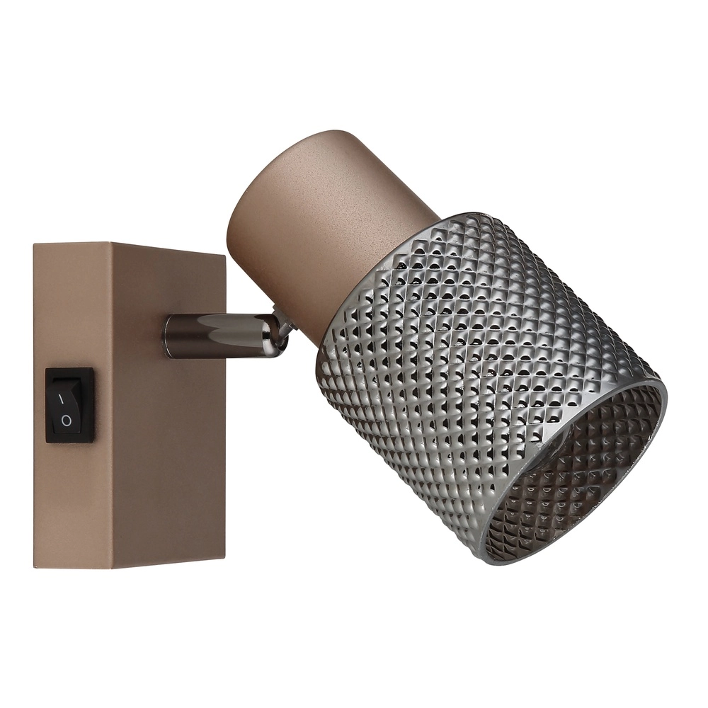 Wandlampe Satella Kaffeebraun Globo 9007371471560