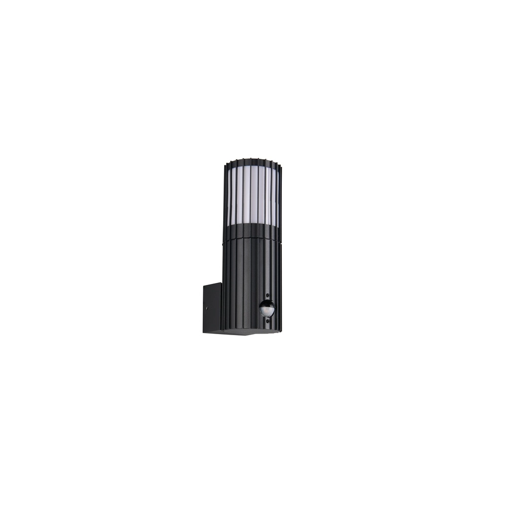 Wandlampe Volga Anthrazit mit Sensor Trio 4017807690965