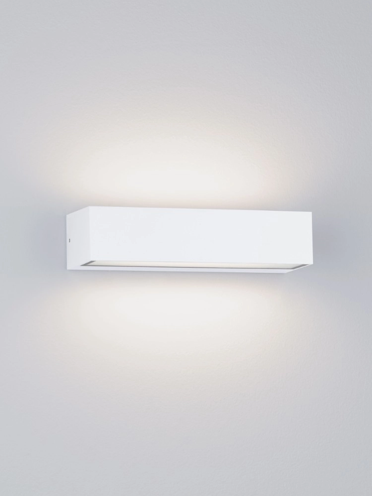 Elegante Wandlampe Lane weiß 22 cm – 21 W Lyora 5212017496775