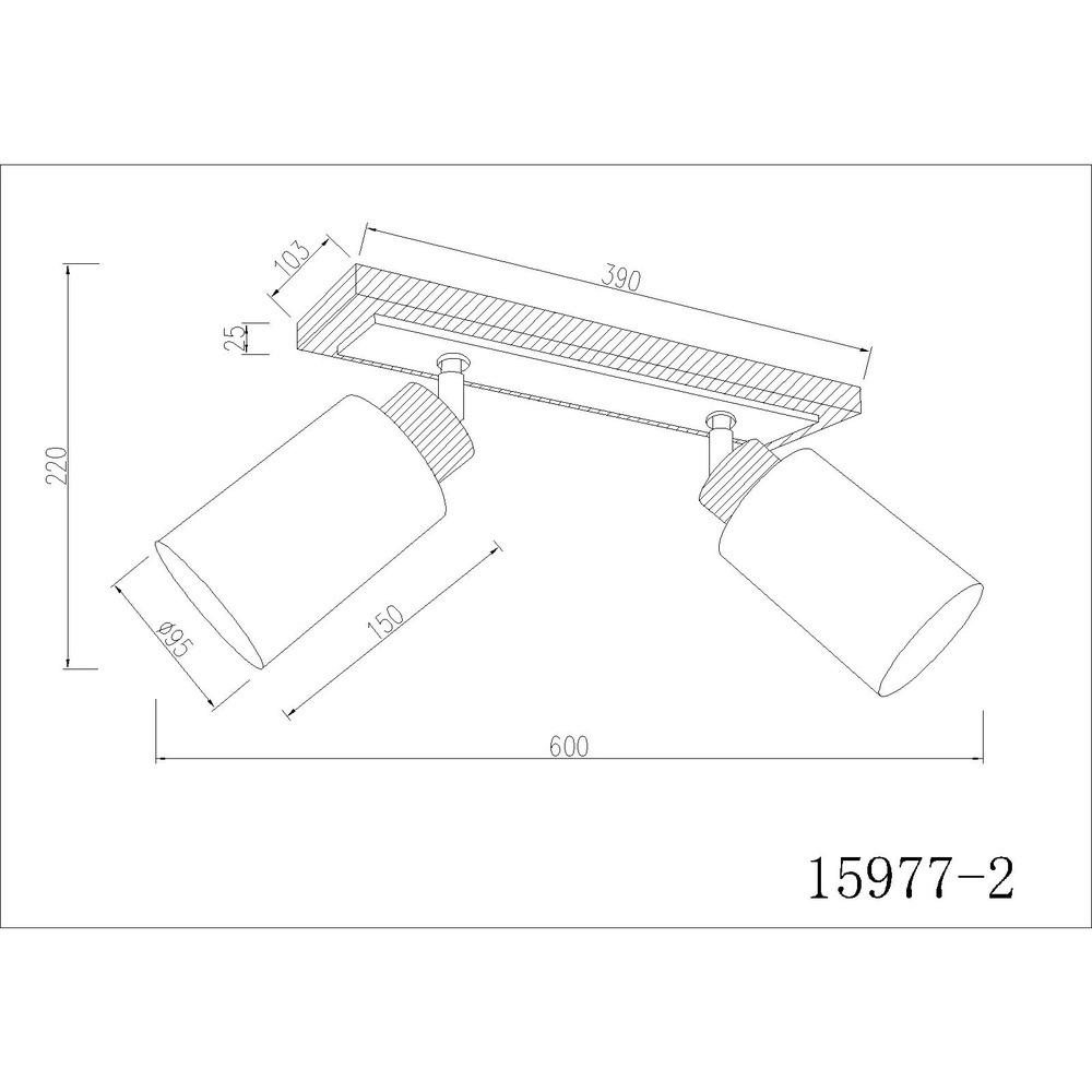 Deckenlampe Rowena 2-Licht Holz Globo 9007371592357